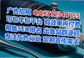 新宁借腹生子设计公司